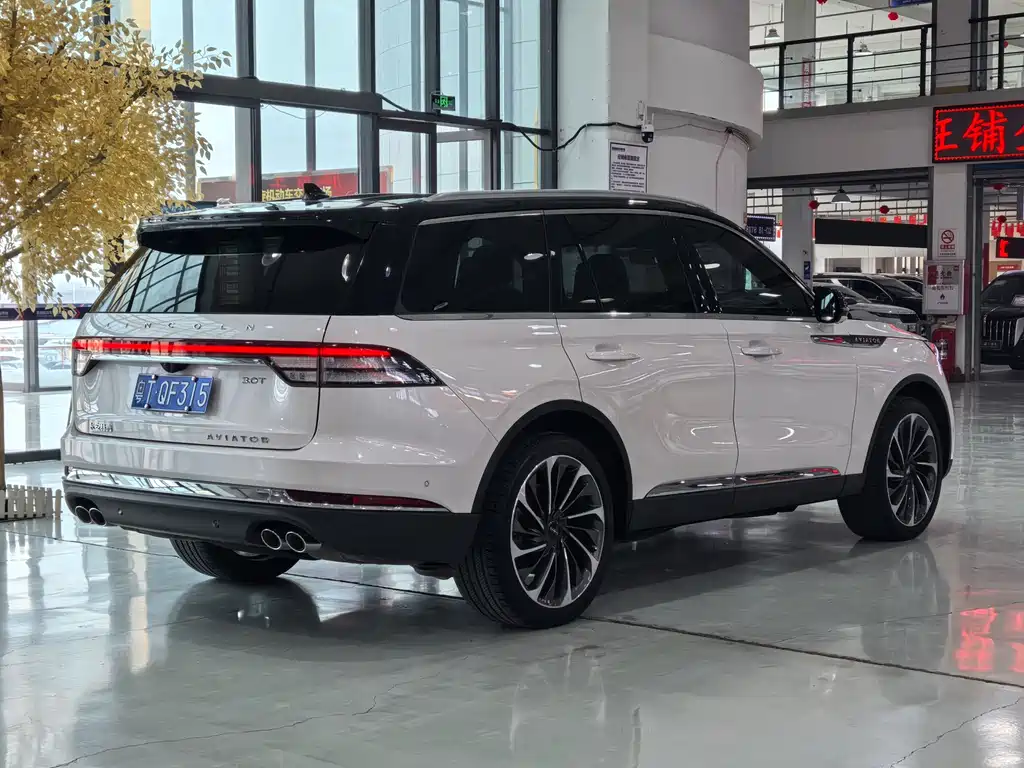 Lincoln Aviator 2021 3.0T V6 Executive