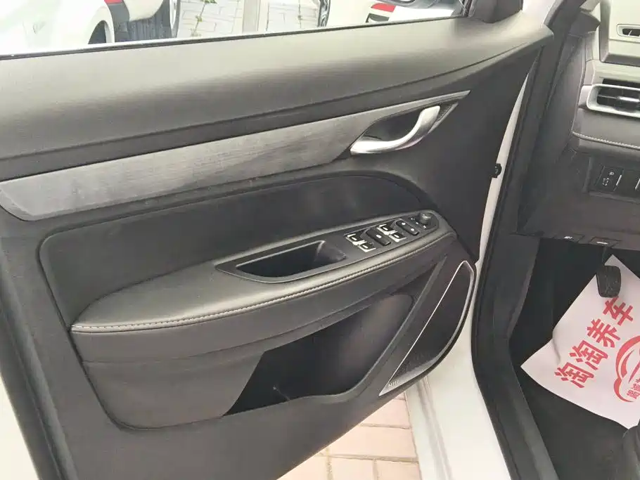 Geely Emgrand — миниатюра 7