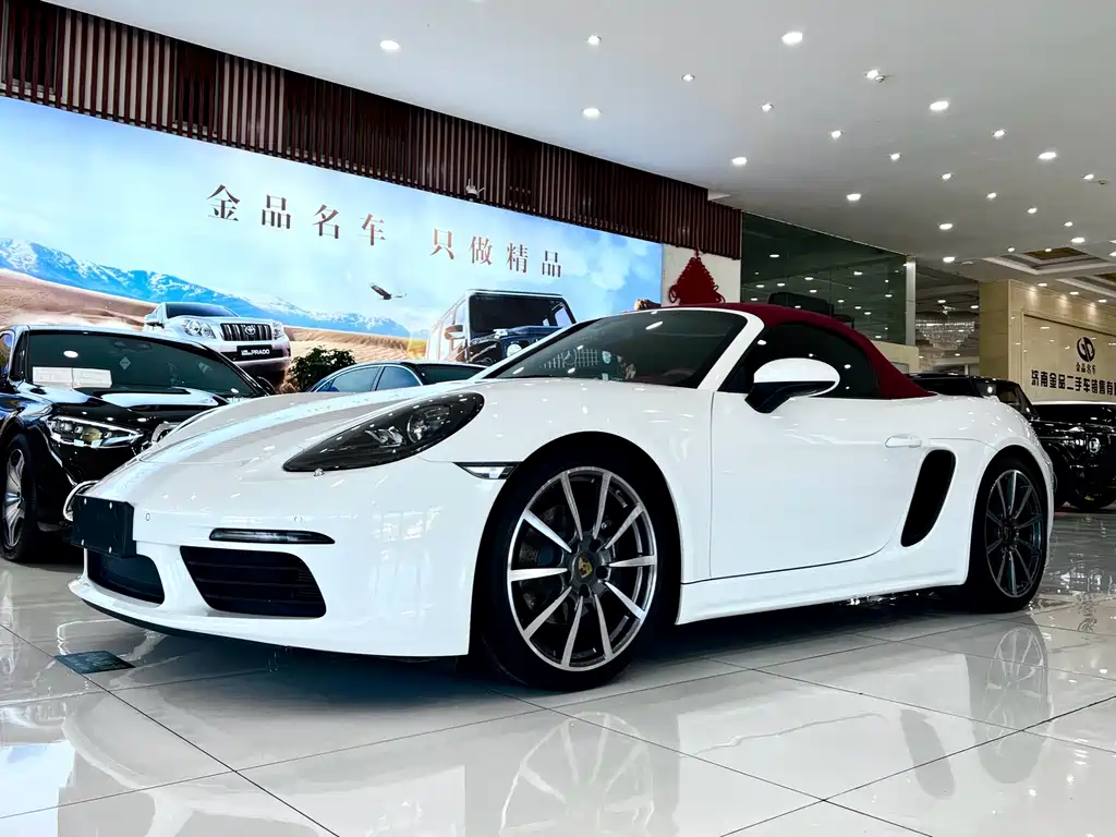 Porsche 718 2023 Boxster Style Edition 2.0T