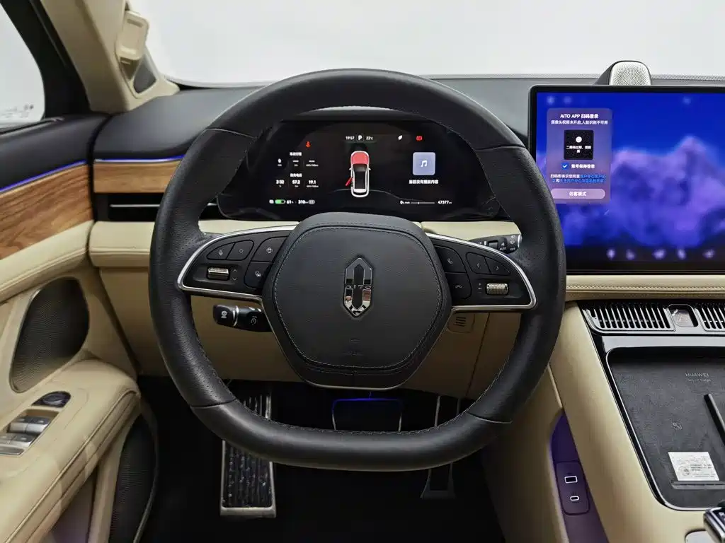 AITO AITO M5 — миниатюра 11
