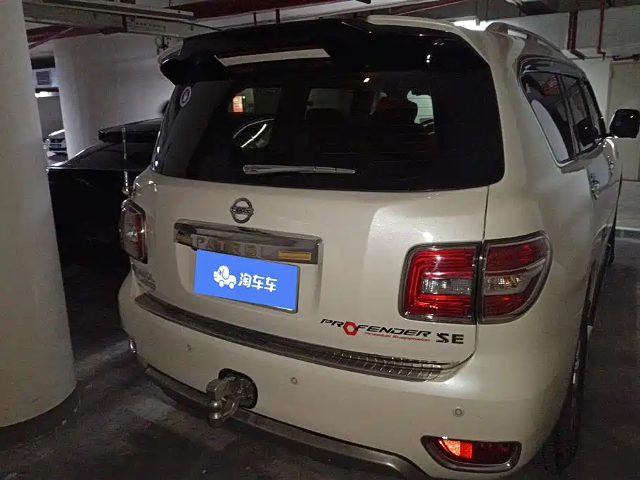 NISSAN TOURE