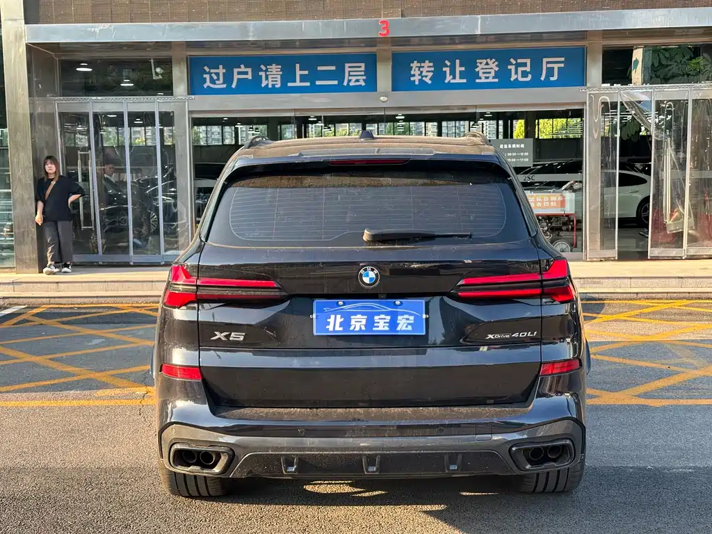 BMW X5 — миниатюра 6