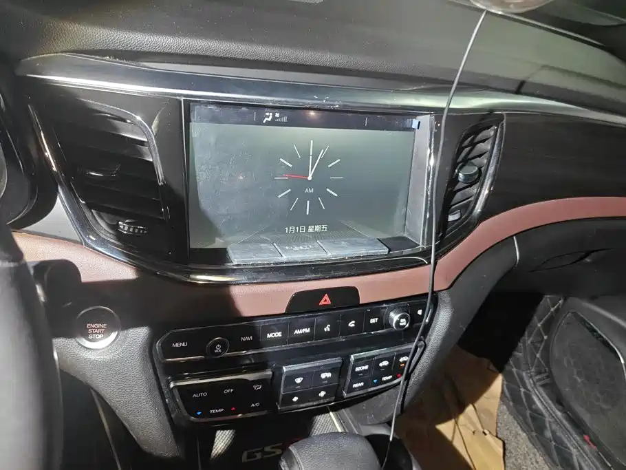 GAC Motor Trumpchi GS8 — миниатюра 13
