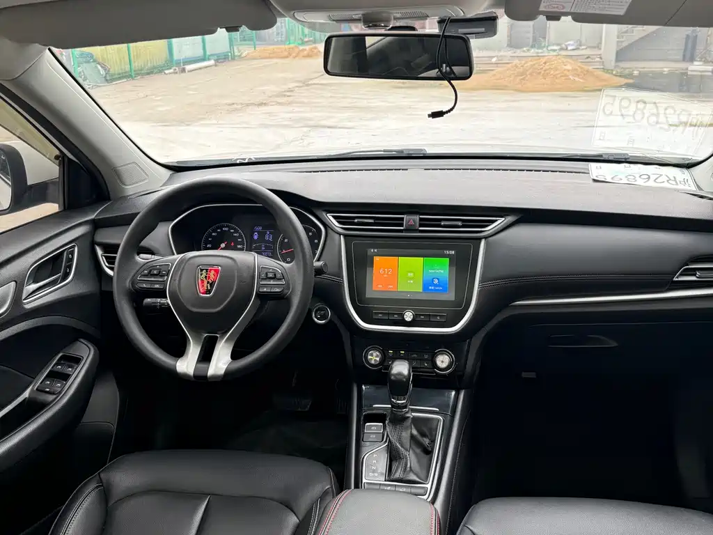 Roewe RX3 — миниатюра 12