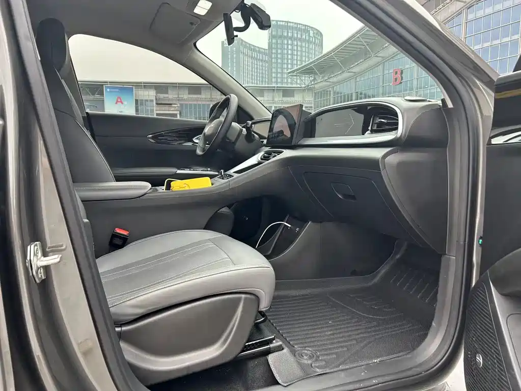 Geely Geome Xingyuan 2025 310km