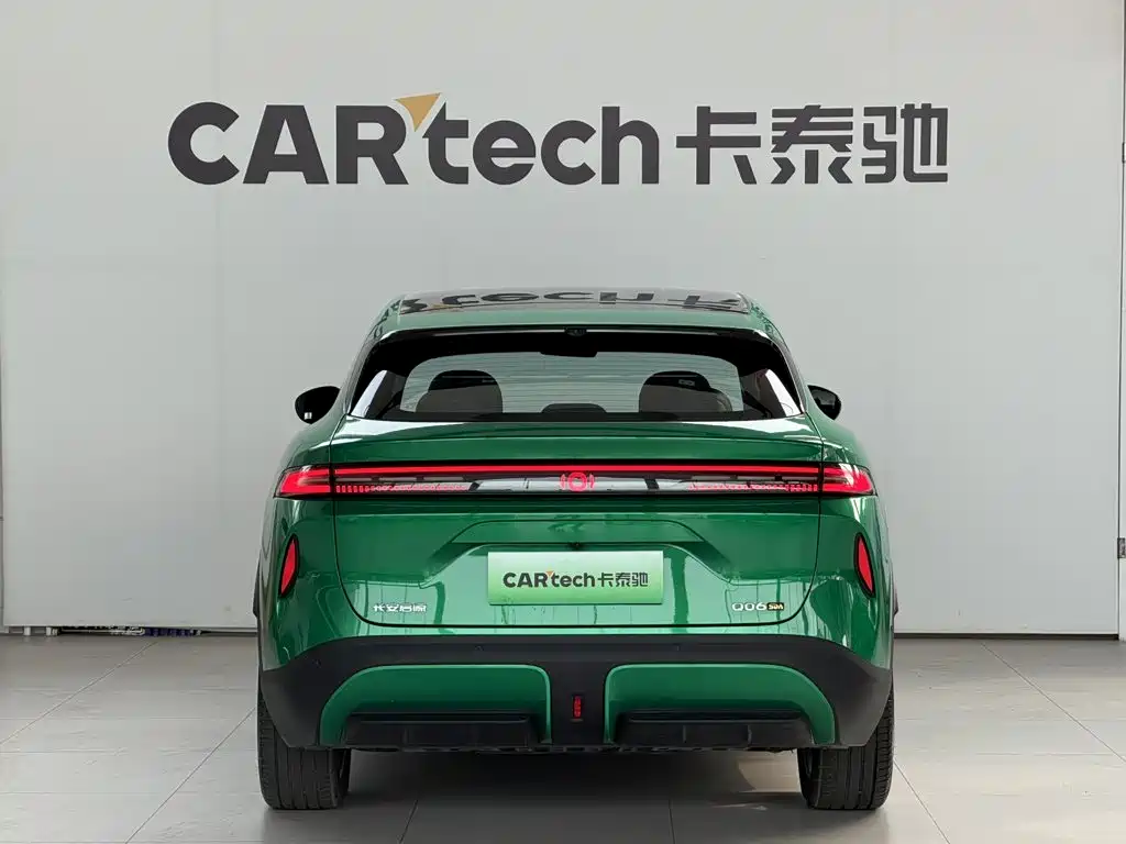 Qiyuan 长安启源Q06 — миниатюра 5