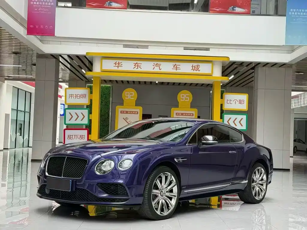 Bentley Continental 2018