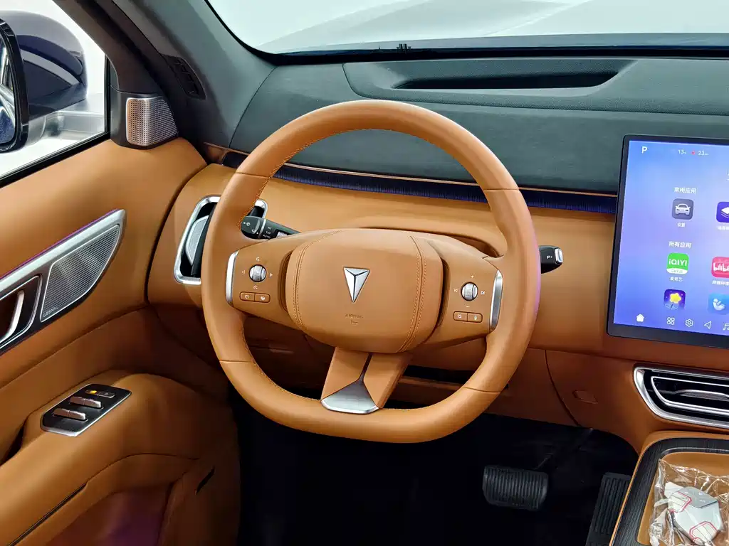 Changan Deepal DARK BLUE S09