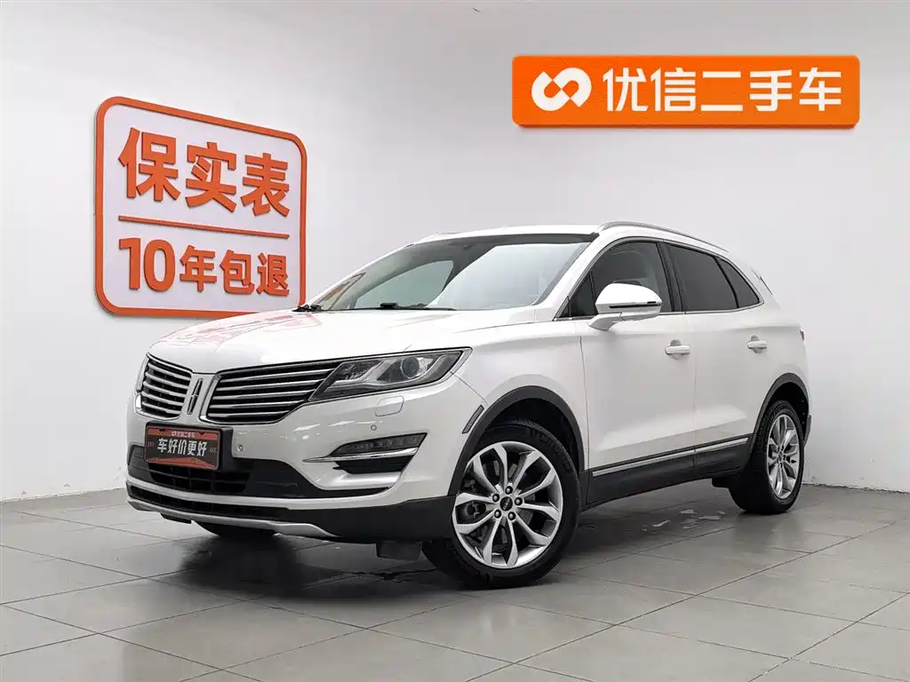 Lincoln MKC 2017