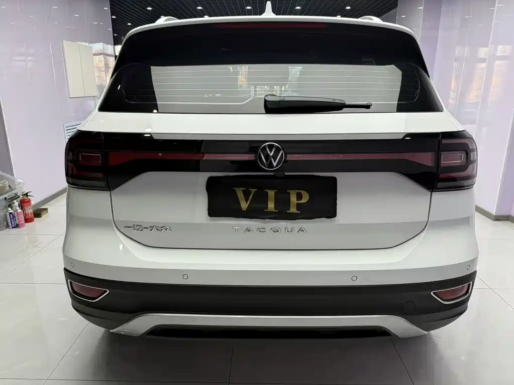 VOLKSWAGEN EXPLORING THE SHADOW