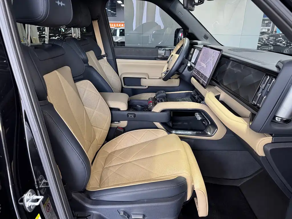 FANG CHENG BAO LEOPARD 5