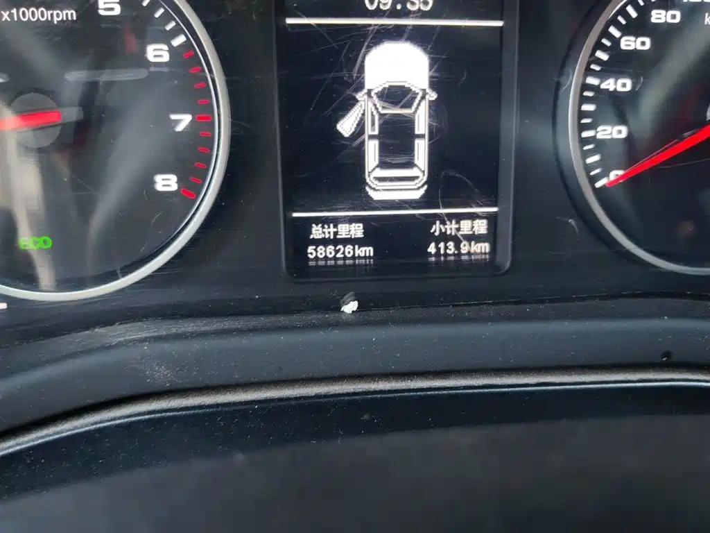 JAC S2 2018 1.5L MT Luxury