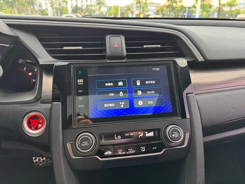 Honda Civic — миниатюра 11