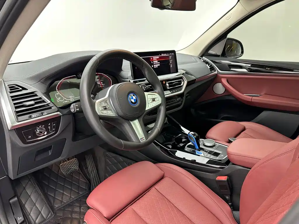 BMW iX3 — миниатюра 10