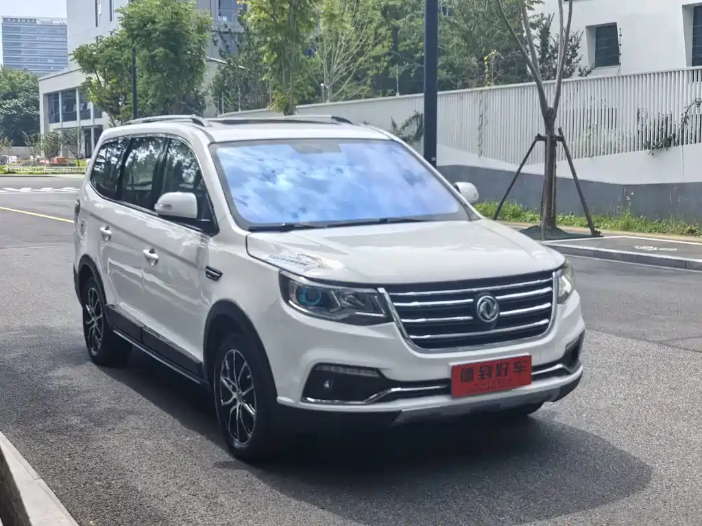 Fengxing X6 — миниатюра 3
