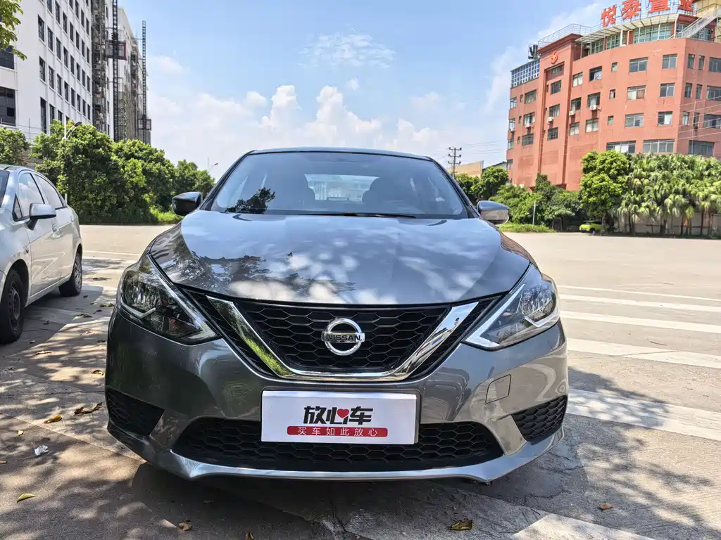 Nissan Sylphy 2024 1.6XE CVT Comfort