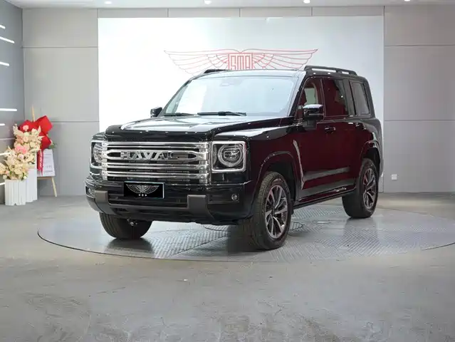 2025 Haval H9