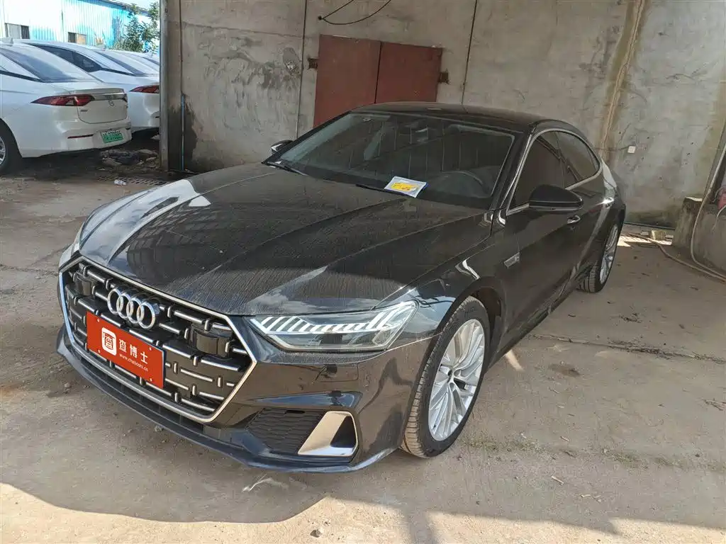 Audi A7L 2024