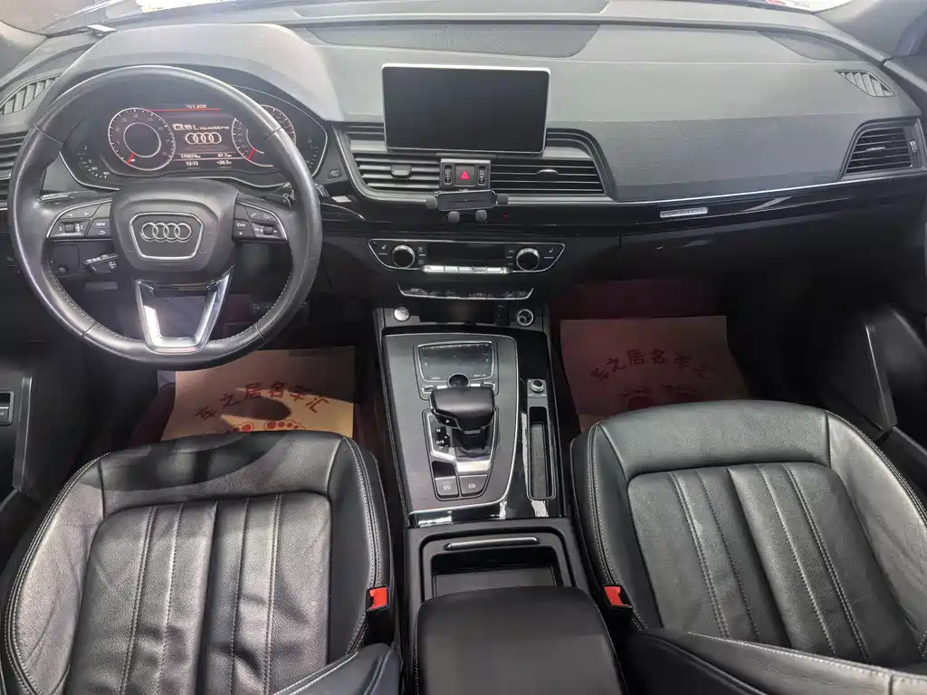 Audi Q5L 2020 40 TFSI Fashion
