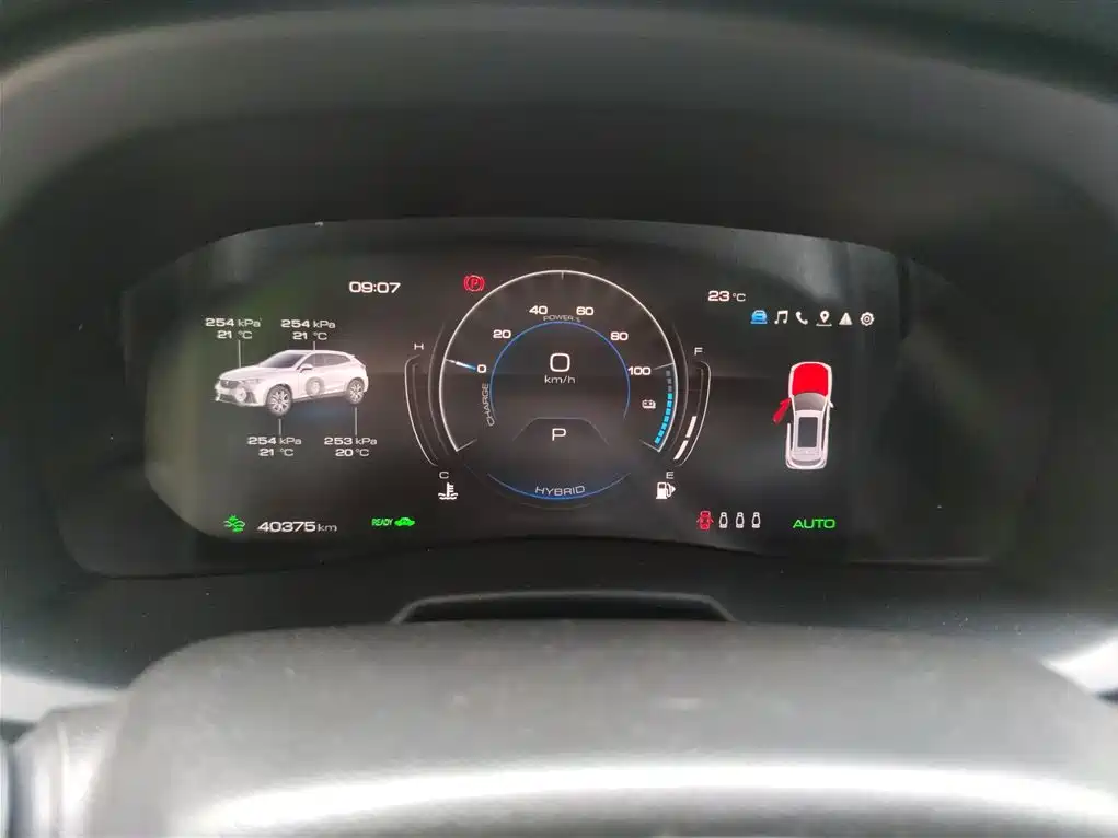 WEI PAI WEI BRAND VV7 NEW ENERGY