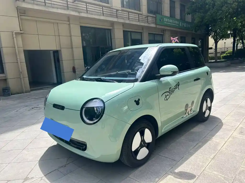 Qiyuan Lumin 2025