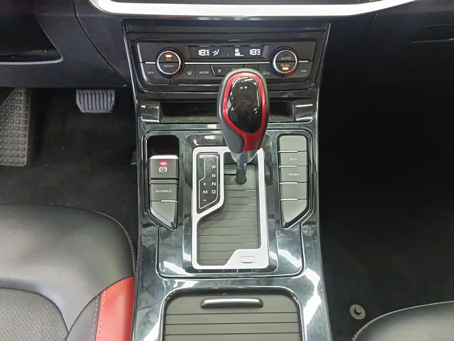 Geely Emgrand GS — миниатюра 16