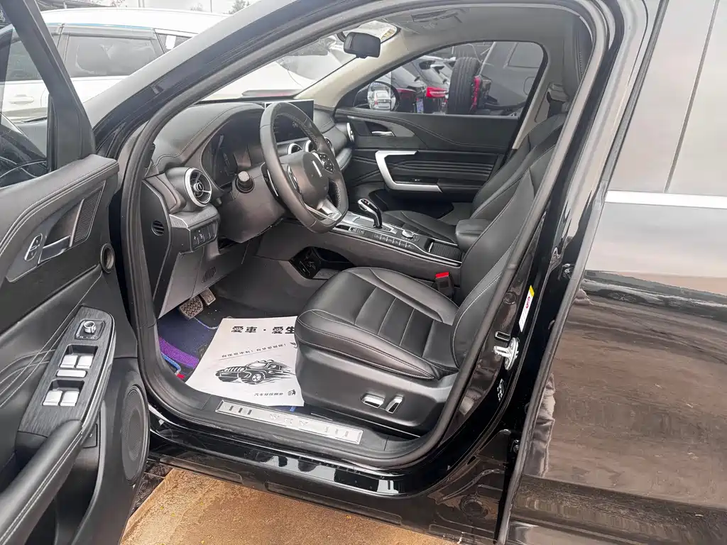 WEI PAI WEI BRAND VV5