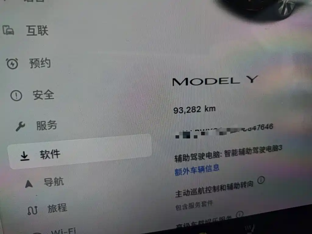 Tesla Model Y — миниатюра 12