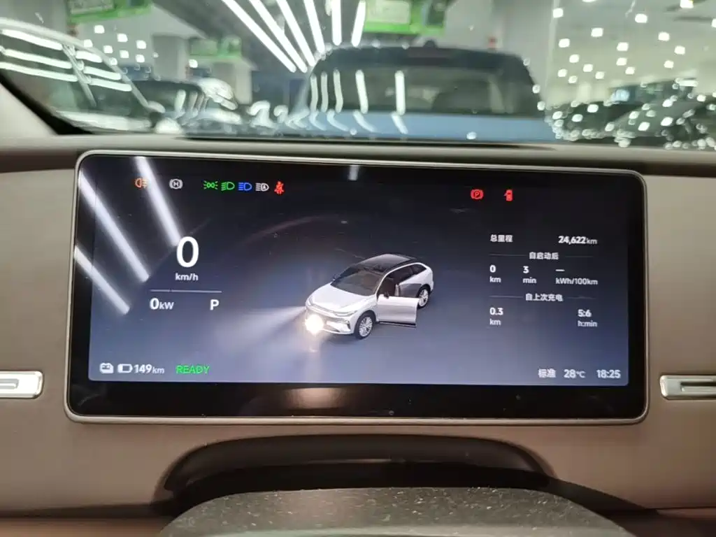 Leapmotor Leapmotor C11 — миниатюра 12