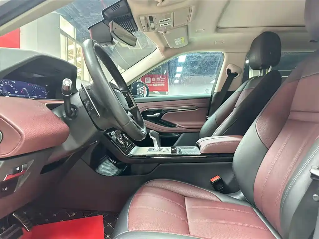 Land Rover Range Rover Evoque 2021 L 249PS R-Dynamic S