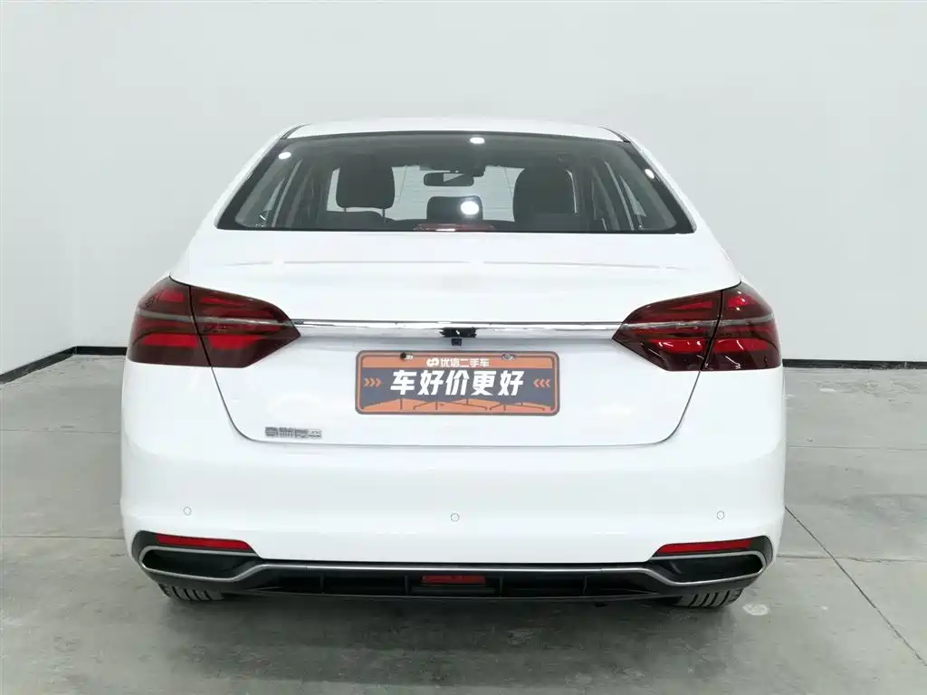 GEELY AUTOMOBILE EMGRAND