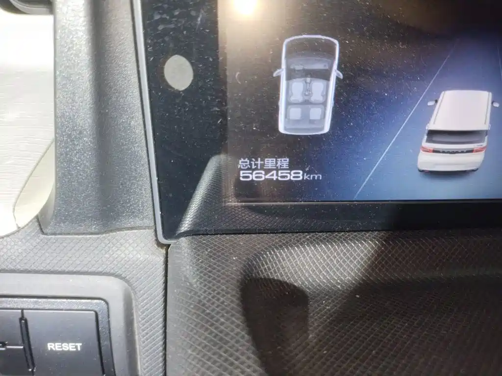 Wuling MINIEV — миниатюра 8