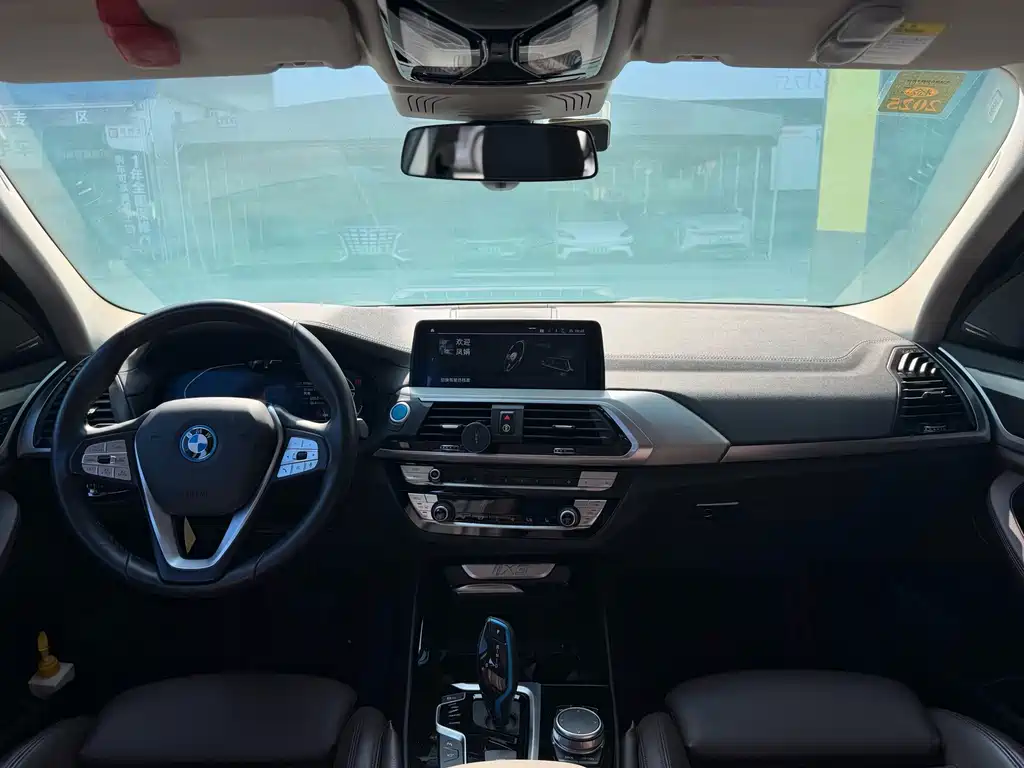 BMW iX3 — миниатюра 7