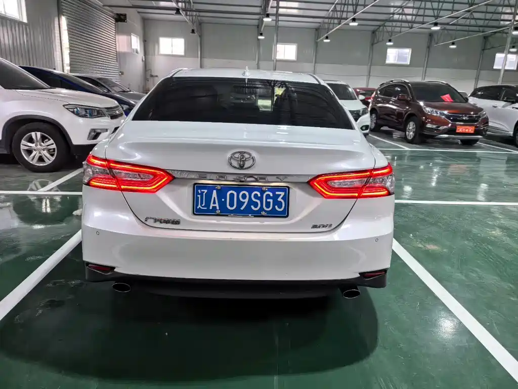 Toyota Camry 2023 2.0G Luxury