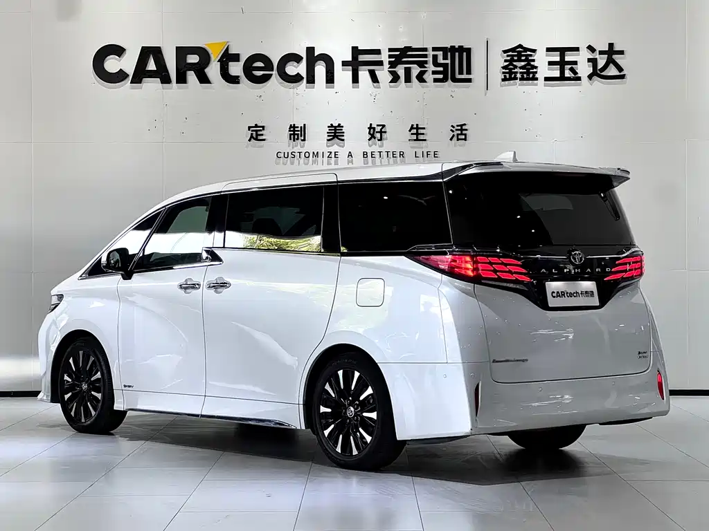 Toyota Alphard 2024 2.5L Premium