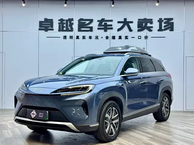 BYD SEA LION 07 DM I