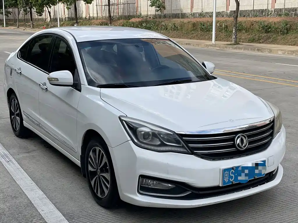 Aeolus A60 — миниатюра 2