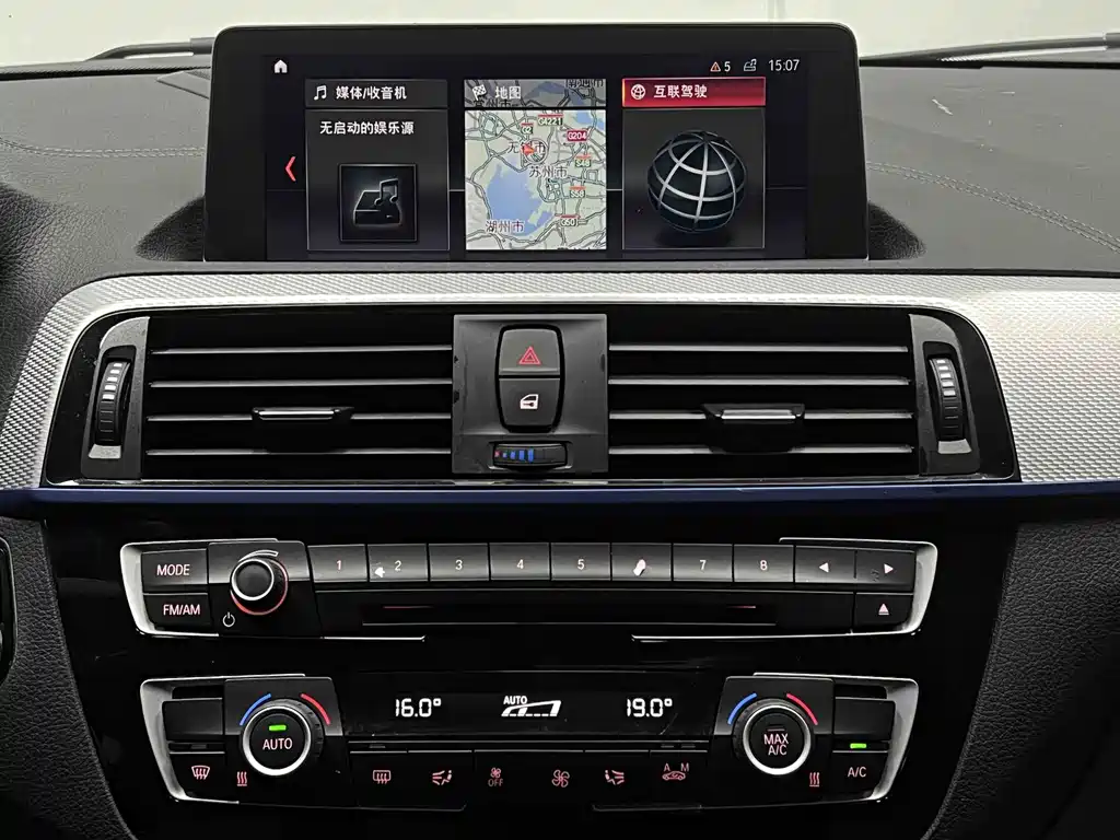 BMW 2 Series (Import) — миниатюра 21