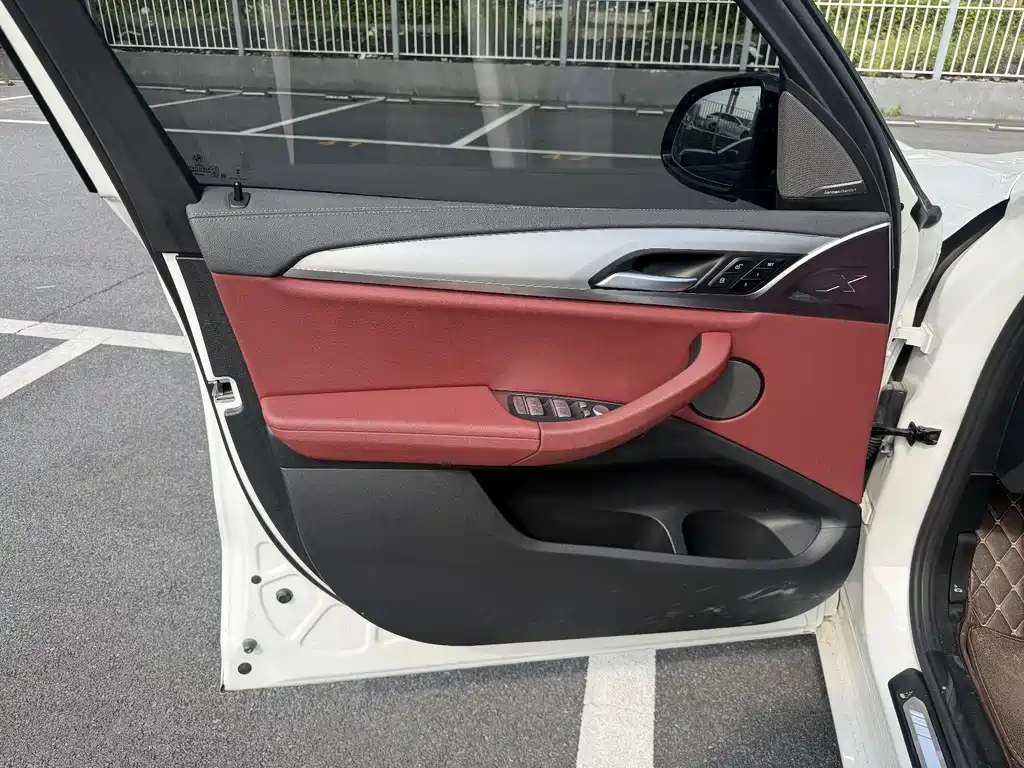 BMW iX3 — миниатюра 11