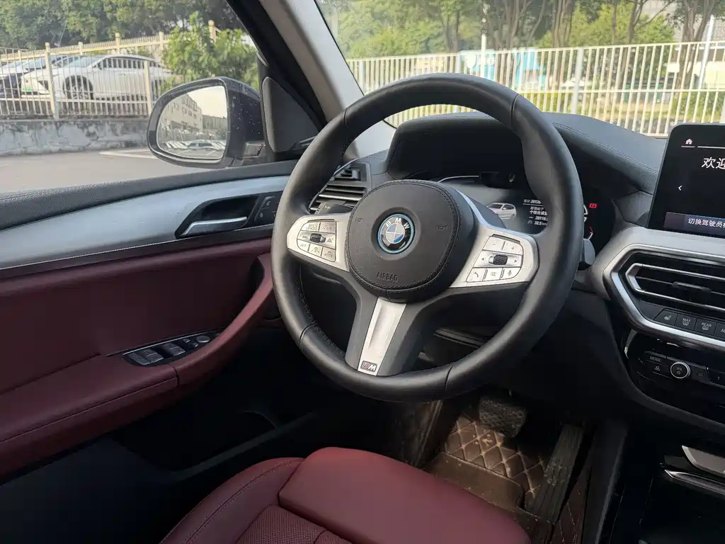 BMW iX3 — миниатюра 19