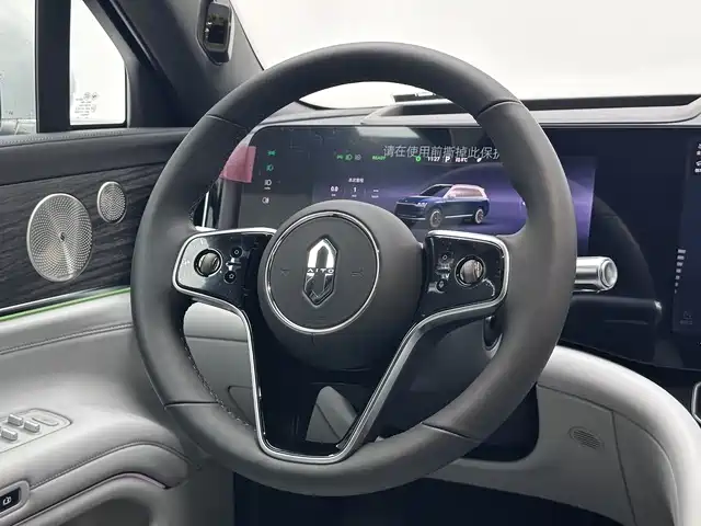 AITO ASK THE WORLD M9