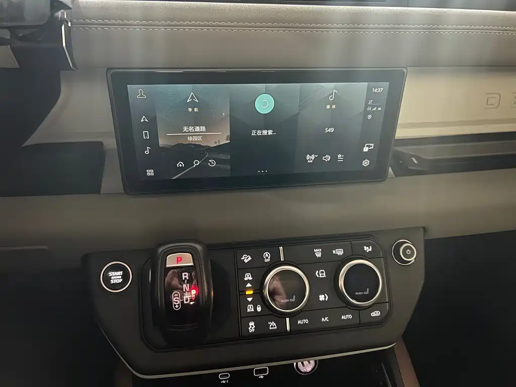 Land Rover Defender — миниатюра 13