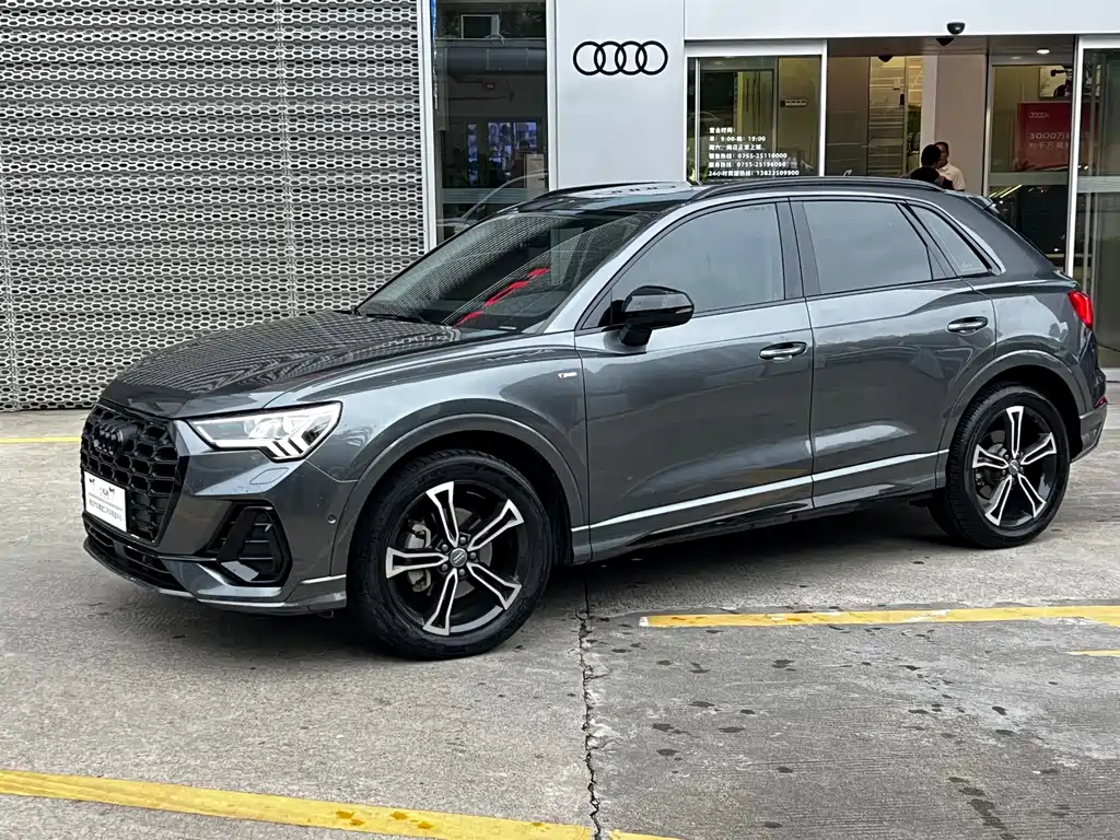 Audi Q3 2021