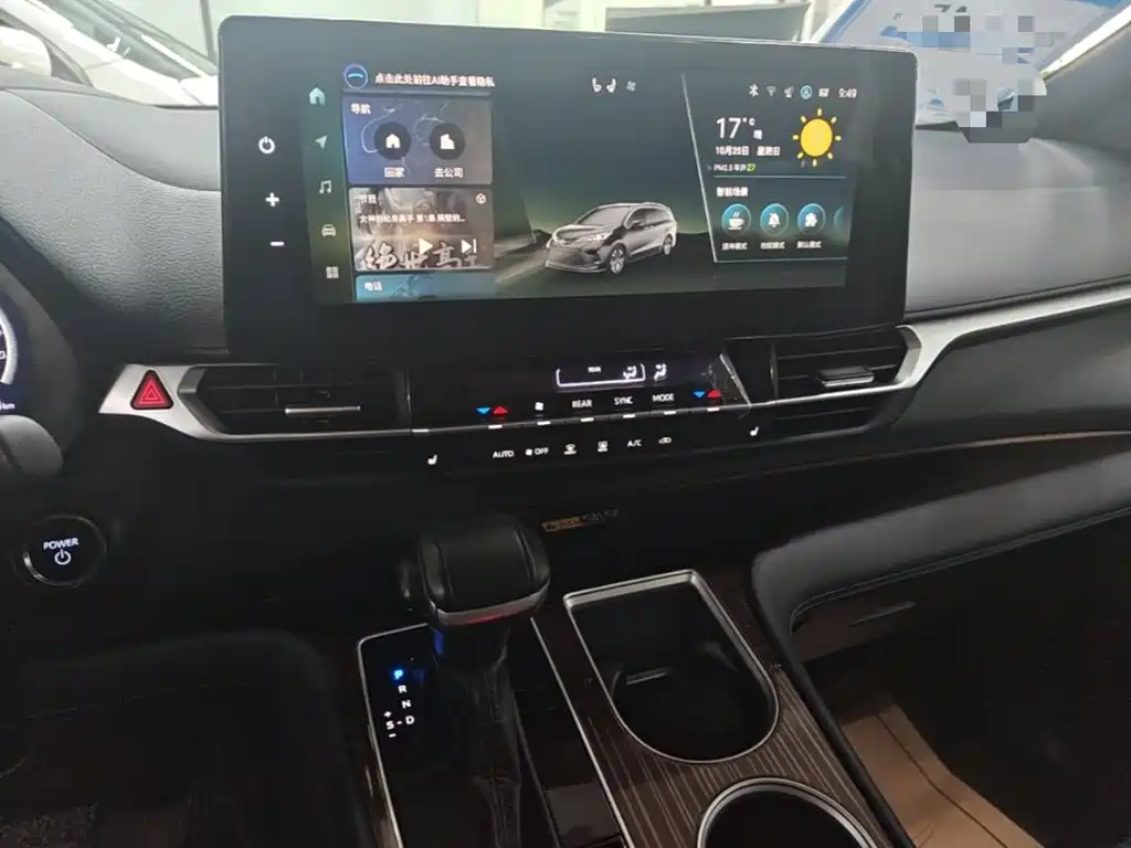 Toyota Granvia — миниатюра 13