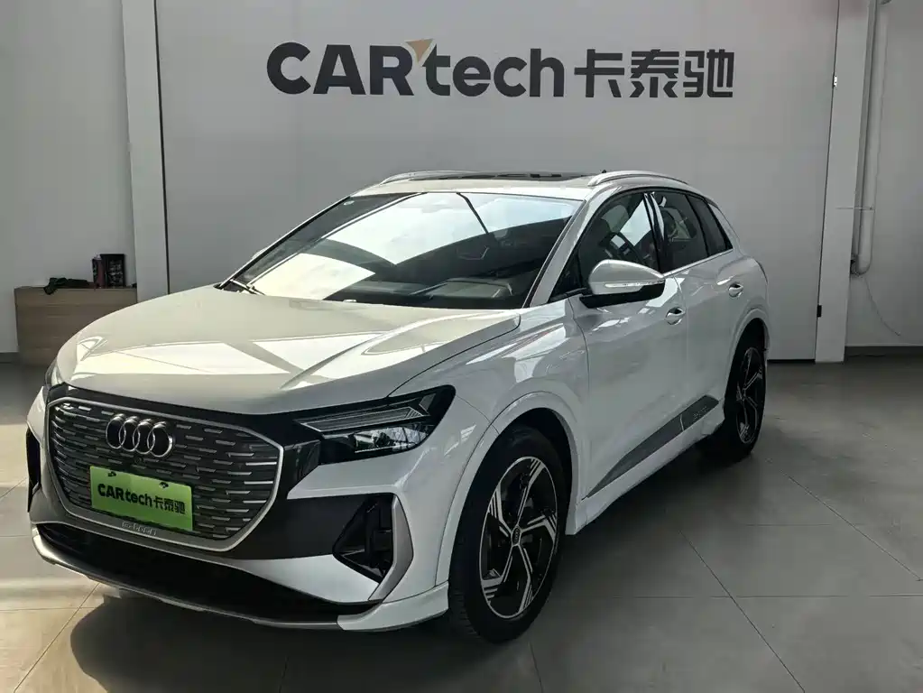 Audi Q4 e-tron 2024