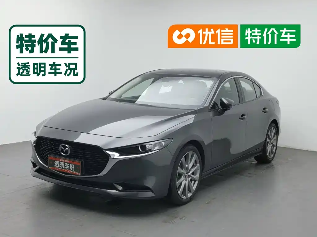 Mazda 3 Axela