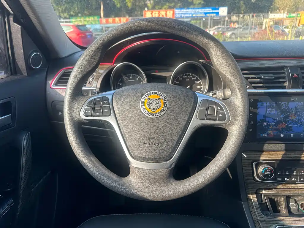 ZOTYE T600
