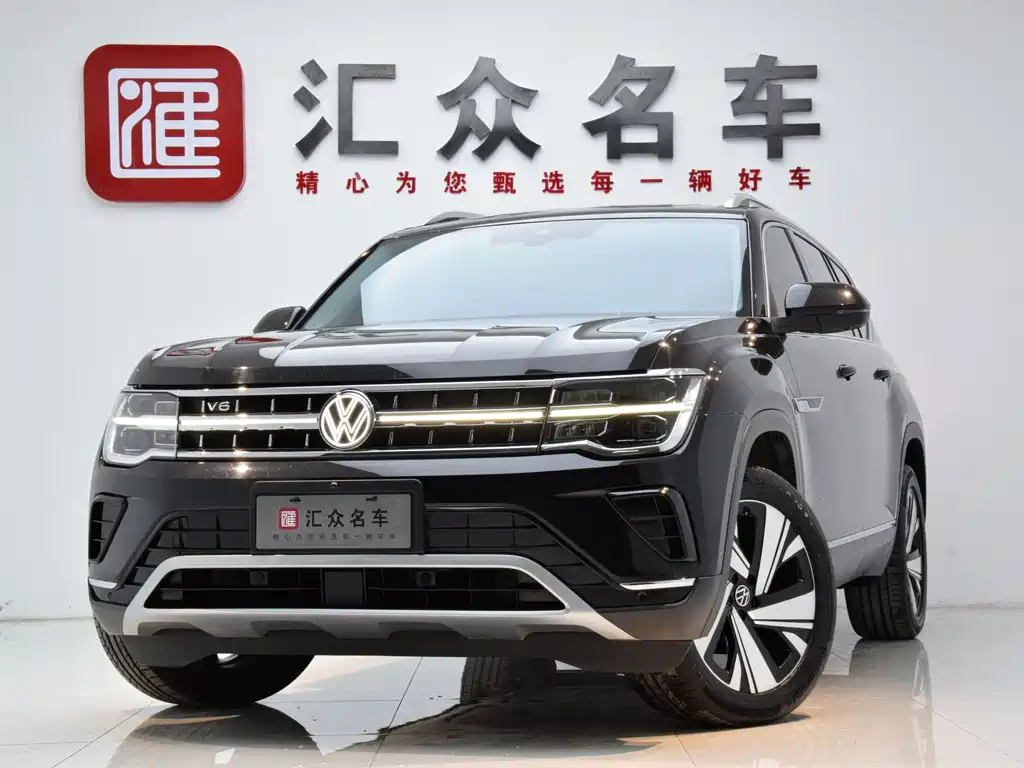 Volkswagen Teramont 2023