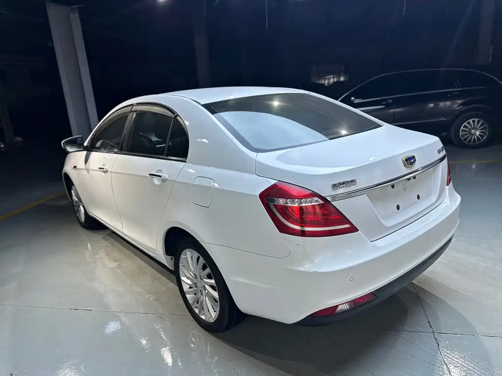 GEELY AUTOMOBILE EMGRAND NEW ENERGY