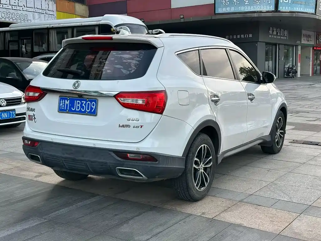 DONGFENG SCENERY 580